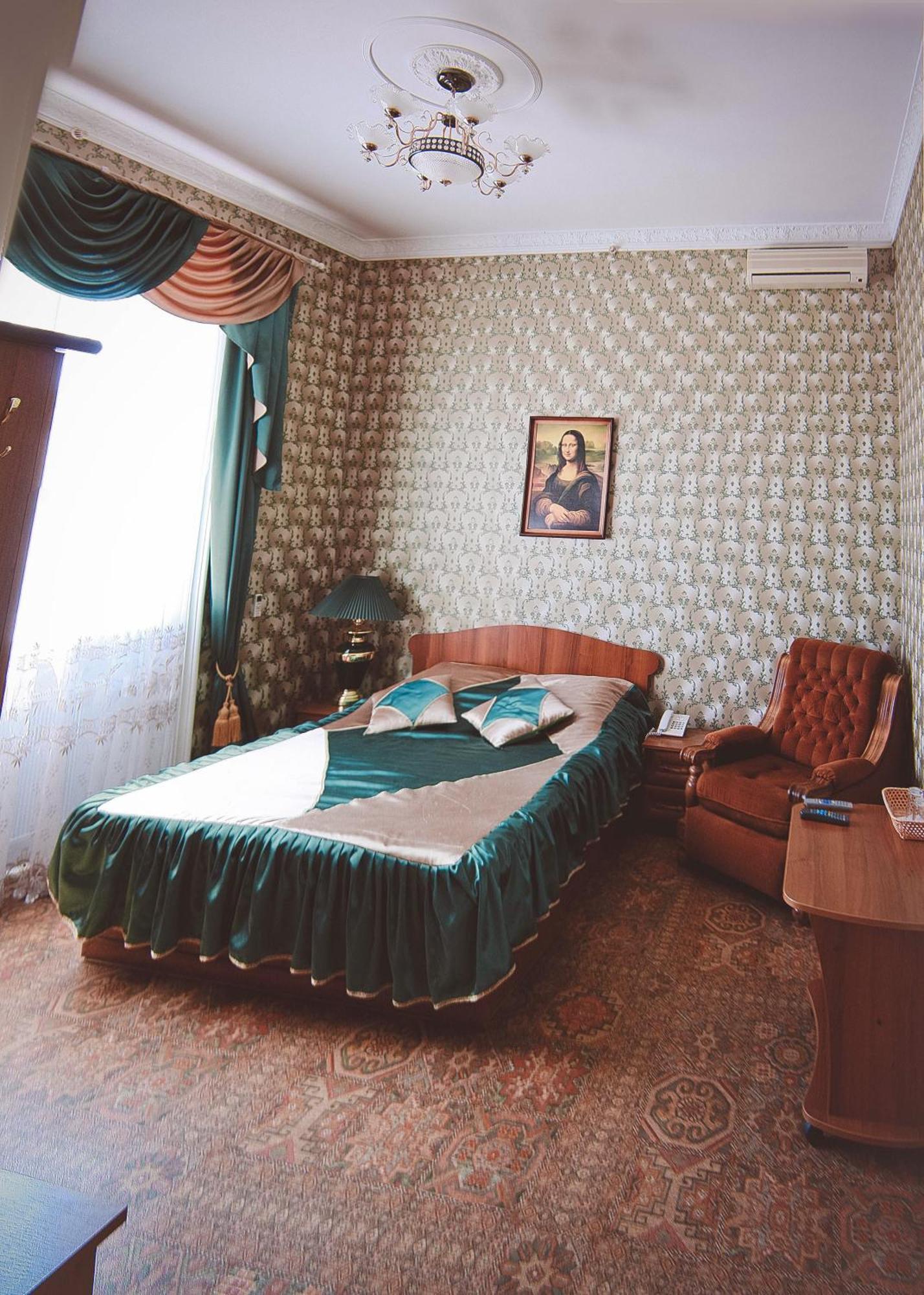 Versal Hotel Chersoń Pokój zdjęcie
