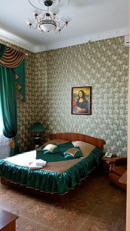Versal Hotel Chersoń Zewnętrze zdjęcie
